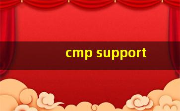 cmp support